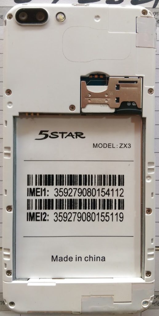 5Star ZX3 Flash File SP7731 Pac Firmware Download