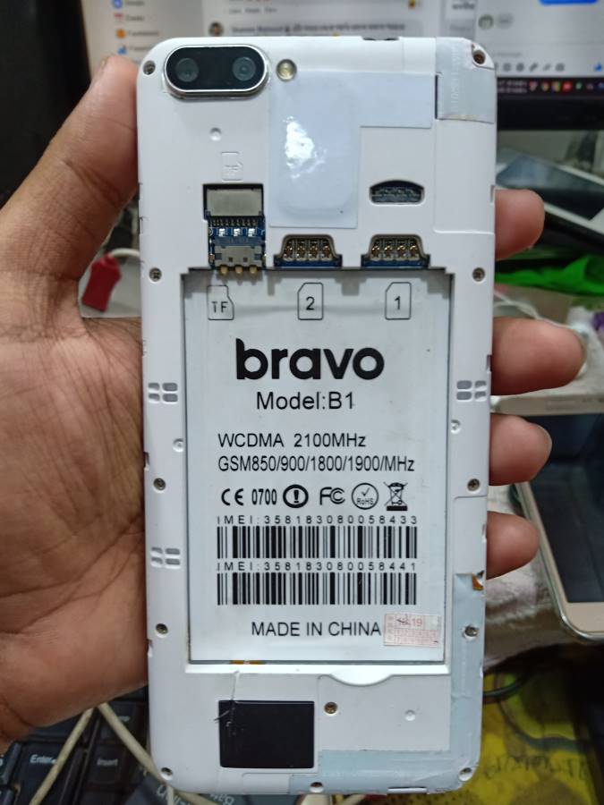 Bravo B1 Flash File Bravo B1 Firmware