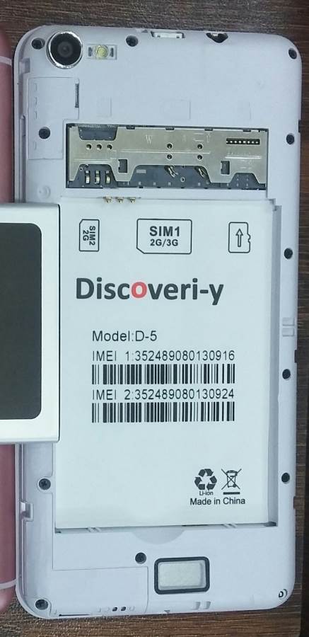 Discoveri-y D5 Flash File Without Password