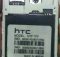 HTC Clone S7611PP Flash File Firmware MT6582 (Paid)