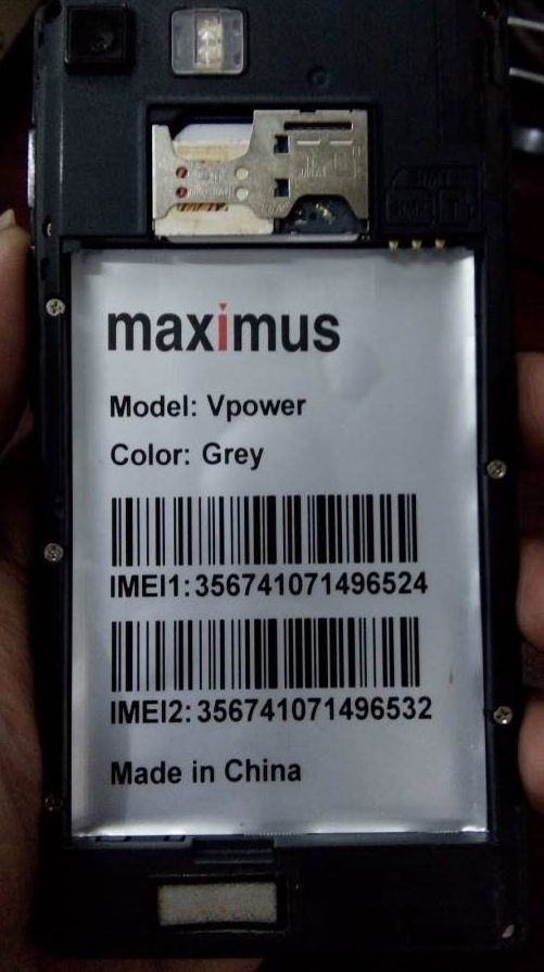 Maximus Vpower Flash File Firmware
