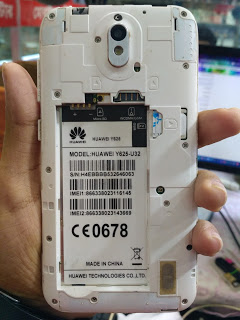 Huawei Clone Y625-U32 Flash File Firmware