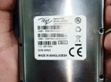 itel P33 W5504 Frp Reset File Free Download