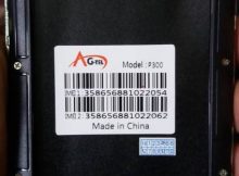 AGTEL P300 Flash File MT6572 Nand 6.0 Firmware