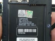 Lenovo Clone S9 Flash File Firmware