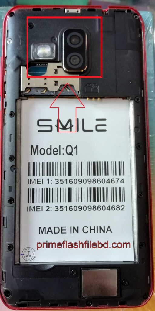 Smile Q1 4G Flash File 7.1 Tested Firmware