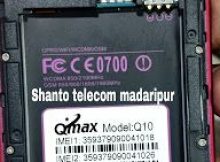 Qmax Q10 Flash File MT6580 8.0 Firmware