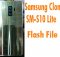 Samsung Clone SM-S10 Lite Flash File Firmware