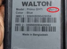 Walton Primo GH7i Dead Fix 2nd Version Flash File