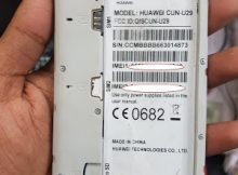 Huawei Y5ii CUN-U29 Flash File Dead Hang Fix Free ROM