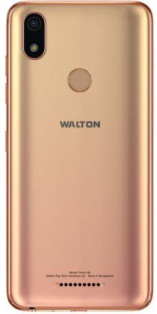 Walton Primo H8 Turbo Frp Reset Bypass File 10MB Only