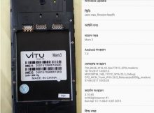 Vitu Mars3 Flash File SP7731 6.0 Tested Firmware