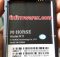 M-Horse R11 Flash File 6.0 SP7731 Firmware