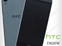 Htc D826w Flash File Without Password