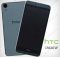 Htc D826w Flash File Without Password