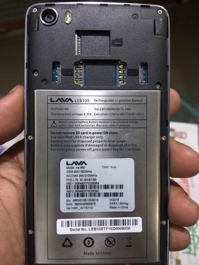 Lava Iris 860 Flash File Without Password INT_S110_20160510