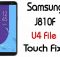 Samsung J8 J810F U4 Touch Fix File Odin Flashable