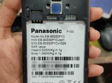 Panasonic P100 Flash File 7.0 Tested Firmware